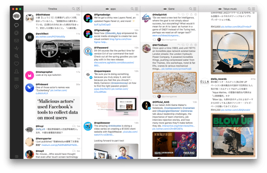 Screen Shot 2018 04 05 at 15 00 45