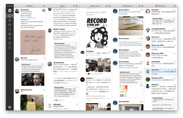 Tweetbot 的多欄列表功能