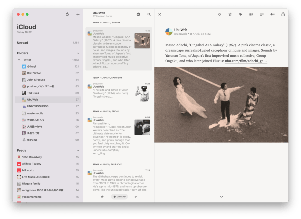 RSS 阅读器介面截图，展示了用它订阅 Twitter 和 YouTube 的样子
