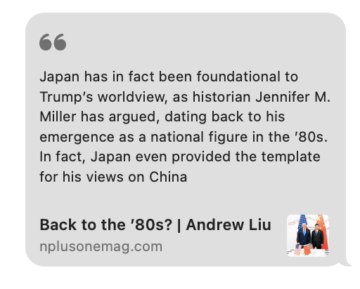 iMessage 裏顯示帶引文的鏈接的預覽